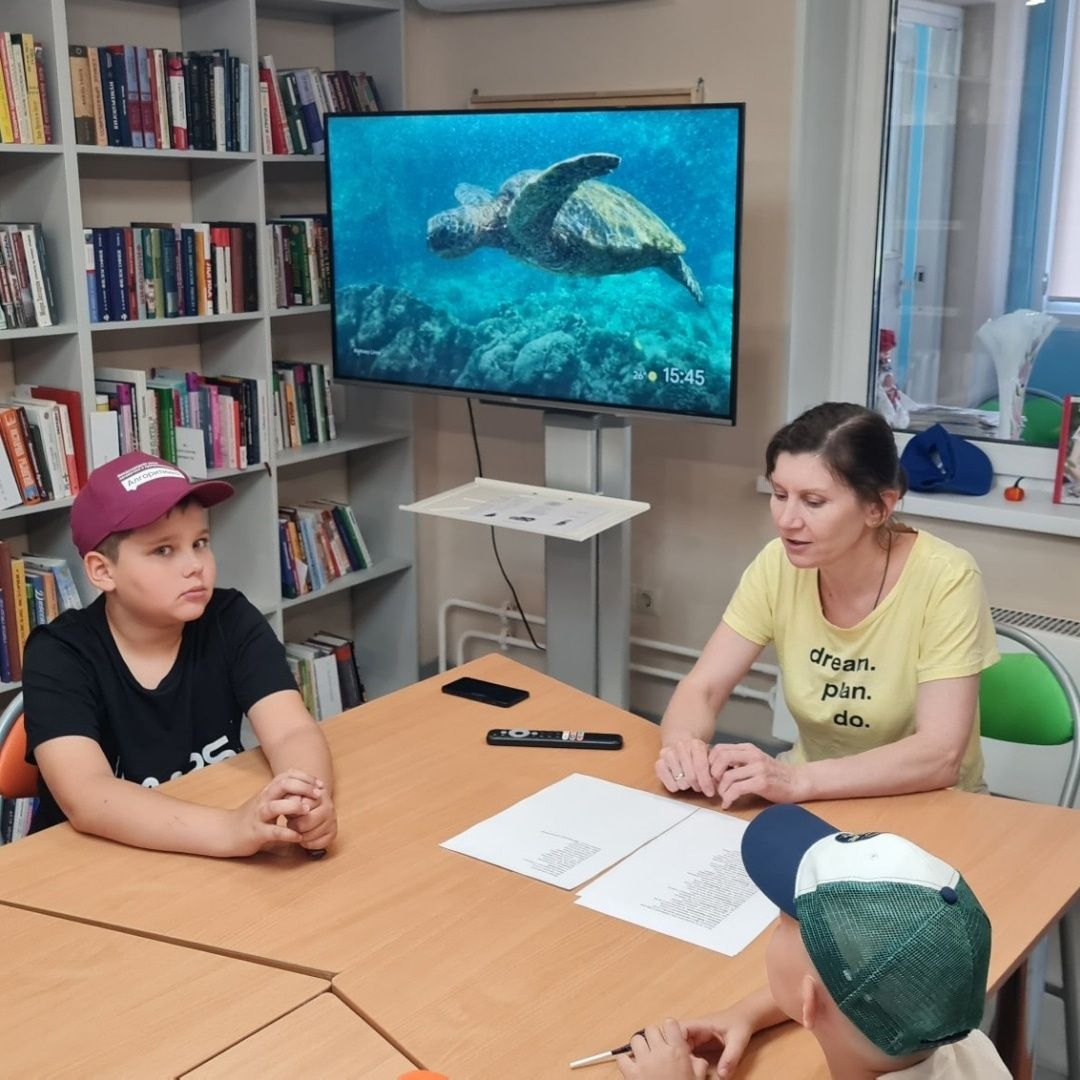 библиотека; видное; культура; чтение