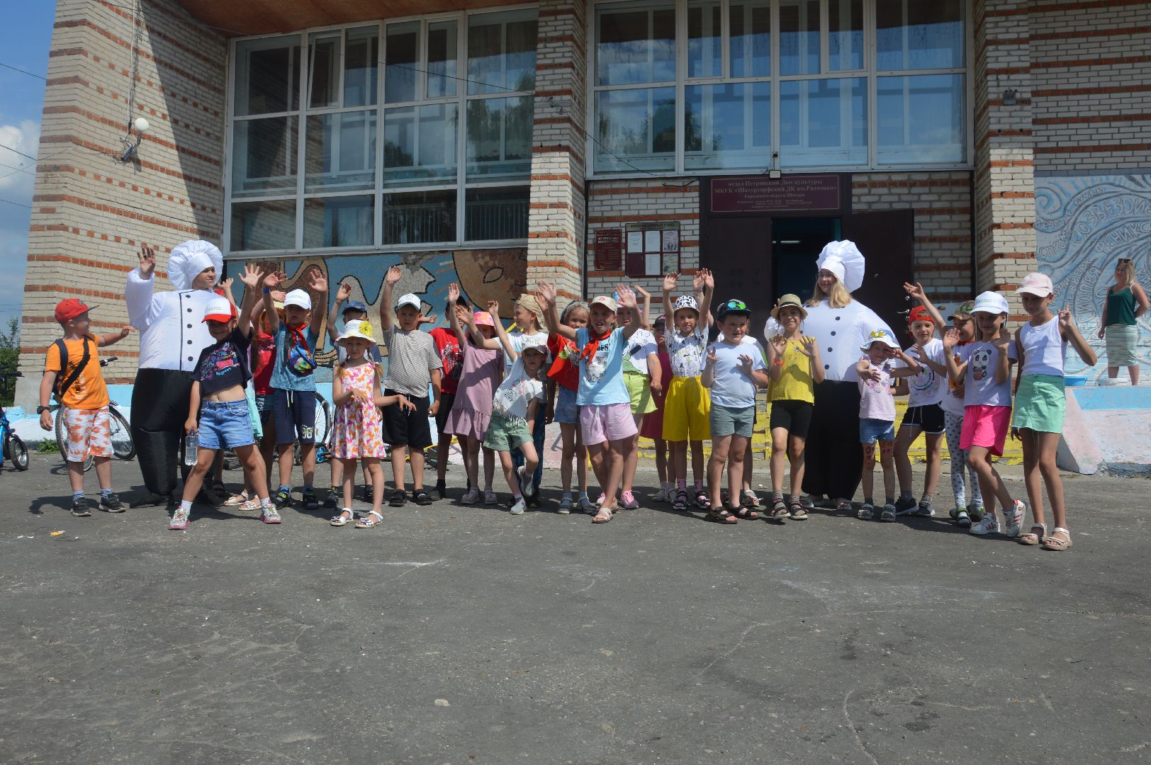 Шатура, Адская Кухня, лагерь отдыха, Петровское, Лето в Талантии