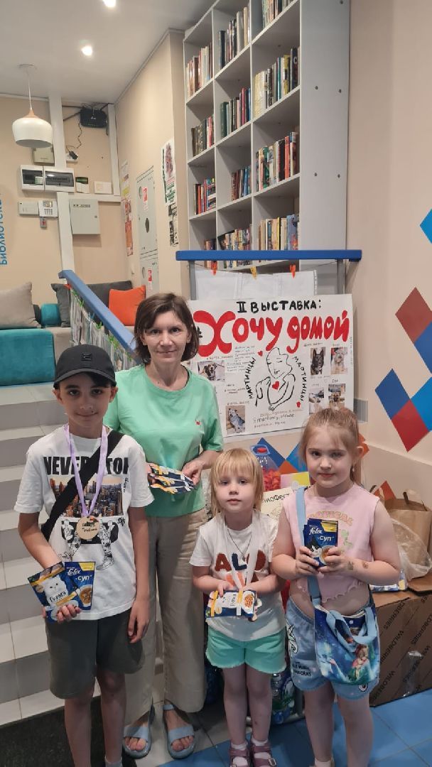 экология; видное; добро; фестиваль; библиотека