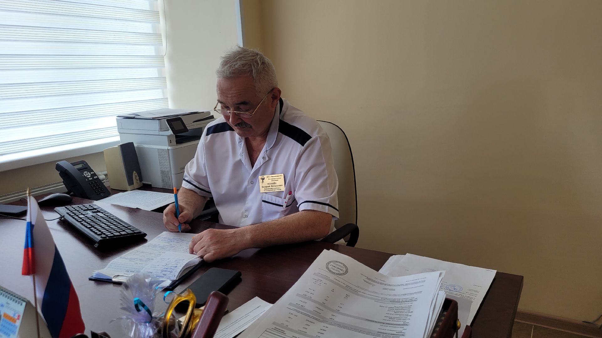 профессия: праздник; медицина; биография; врачи