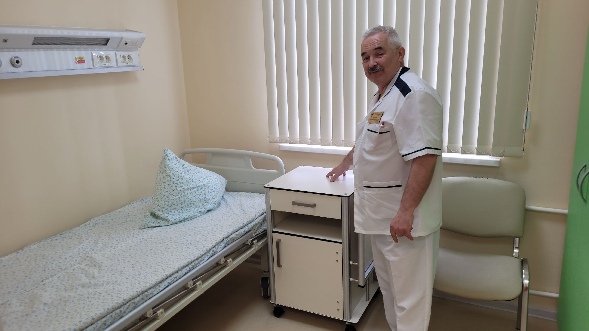 профессия: праздник; медицина; биография; врачи