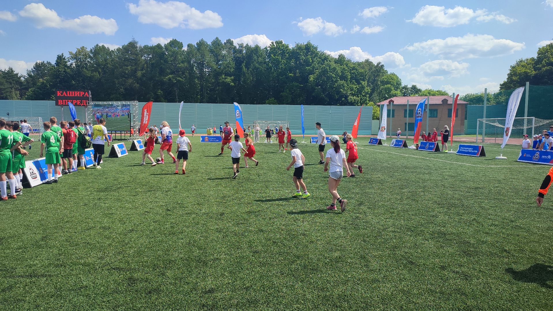 Кашира, футбол, выходи во двор, спортклуб