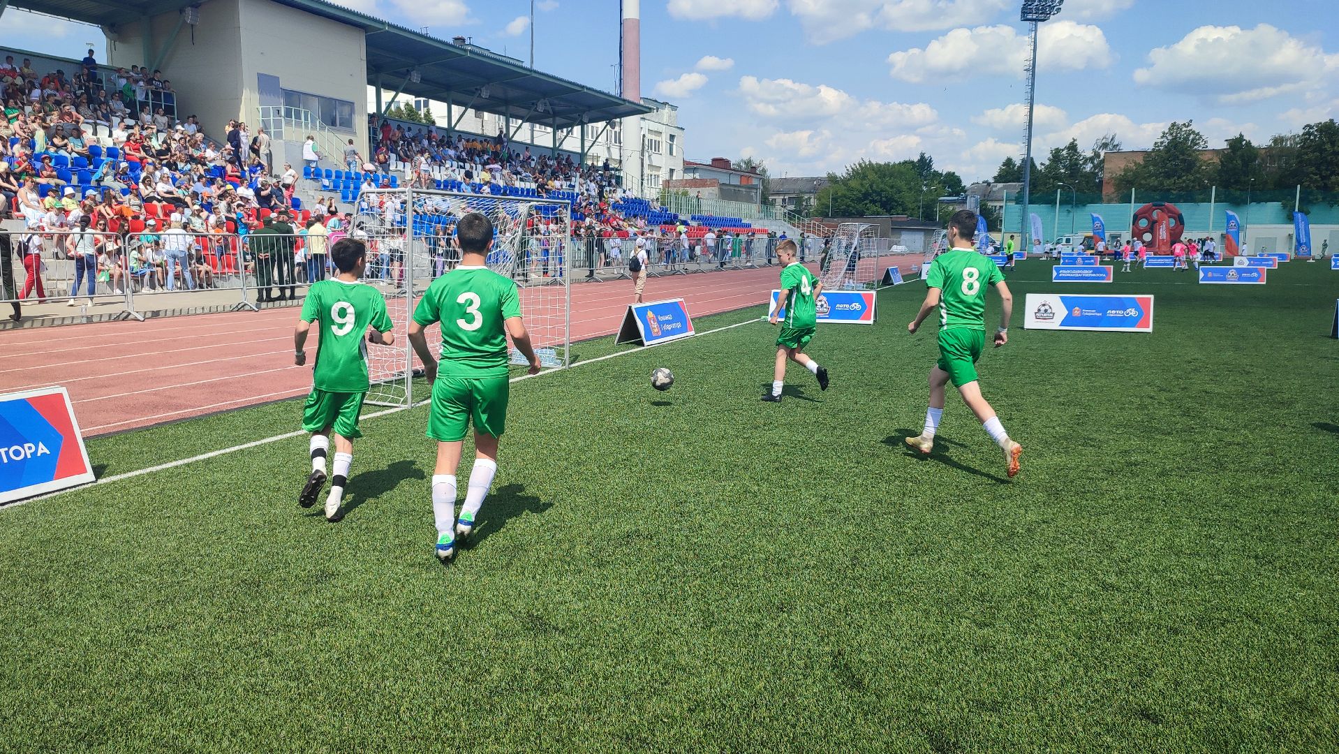 Кашира, футбол, выходи во двор, спортклуб