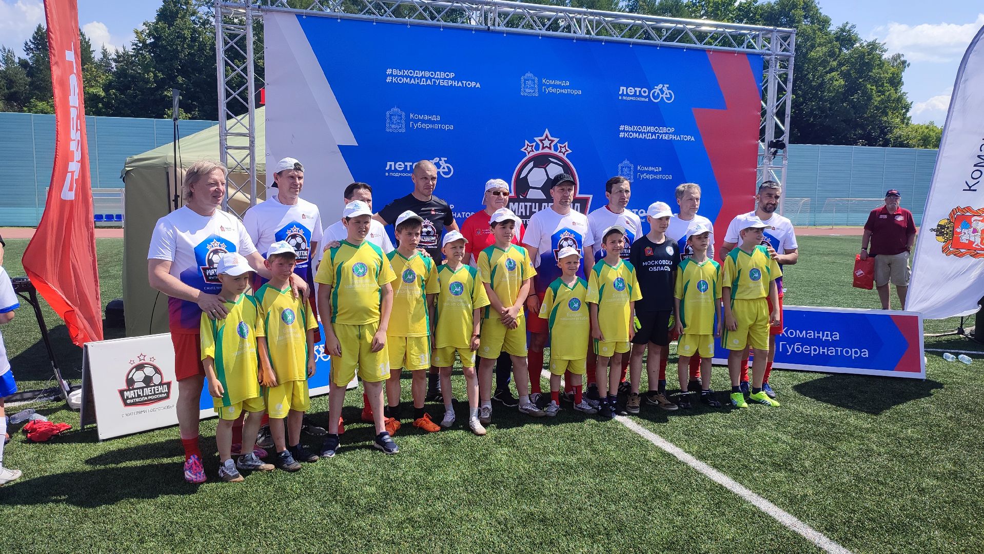 Кашира, футбол, выходи во двор, спортклуб