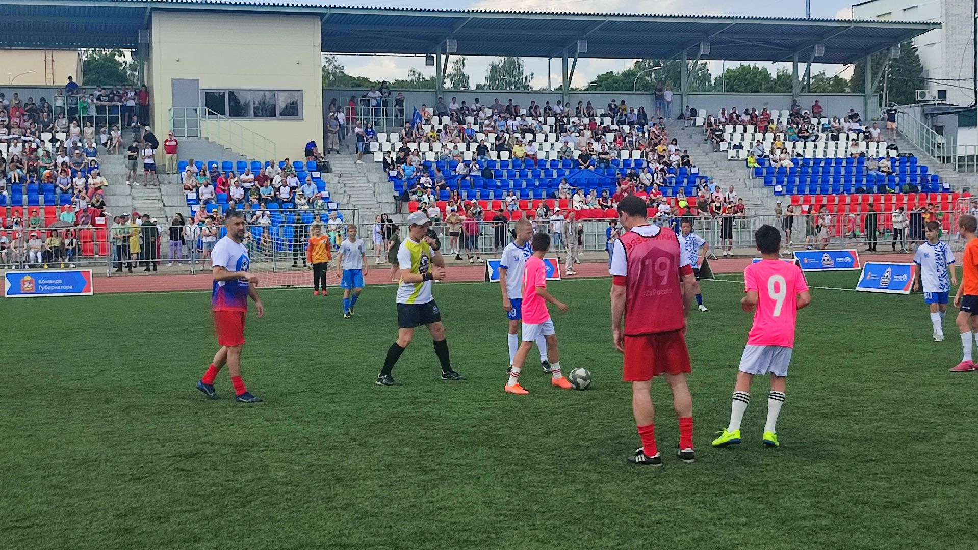 Кашира, футбол, выходи во двор, спортклуб