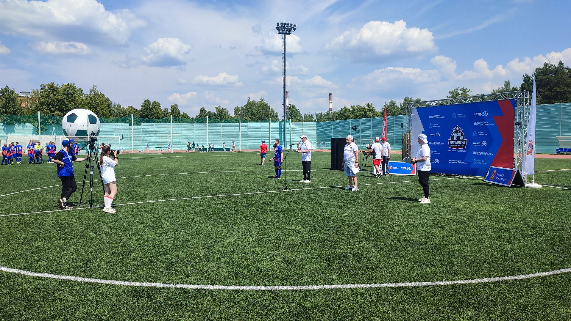 Кашира, Выходи во двор, праздник, футбол, Александр Самедов, Егор Титов