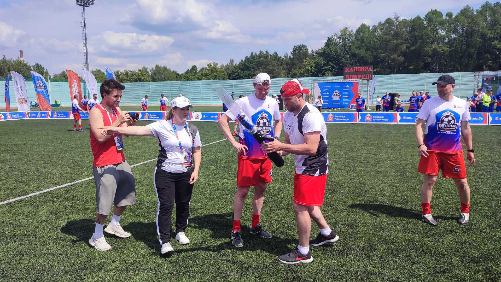 Кашира, Выходи во двор, праздник, футбол, Александр Самедов, Егор Титов