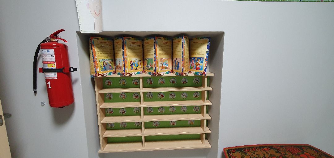 Котельники, образование, капитальный ремонт, детские сады, Подмосковье