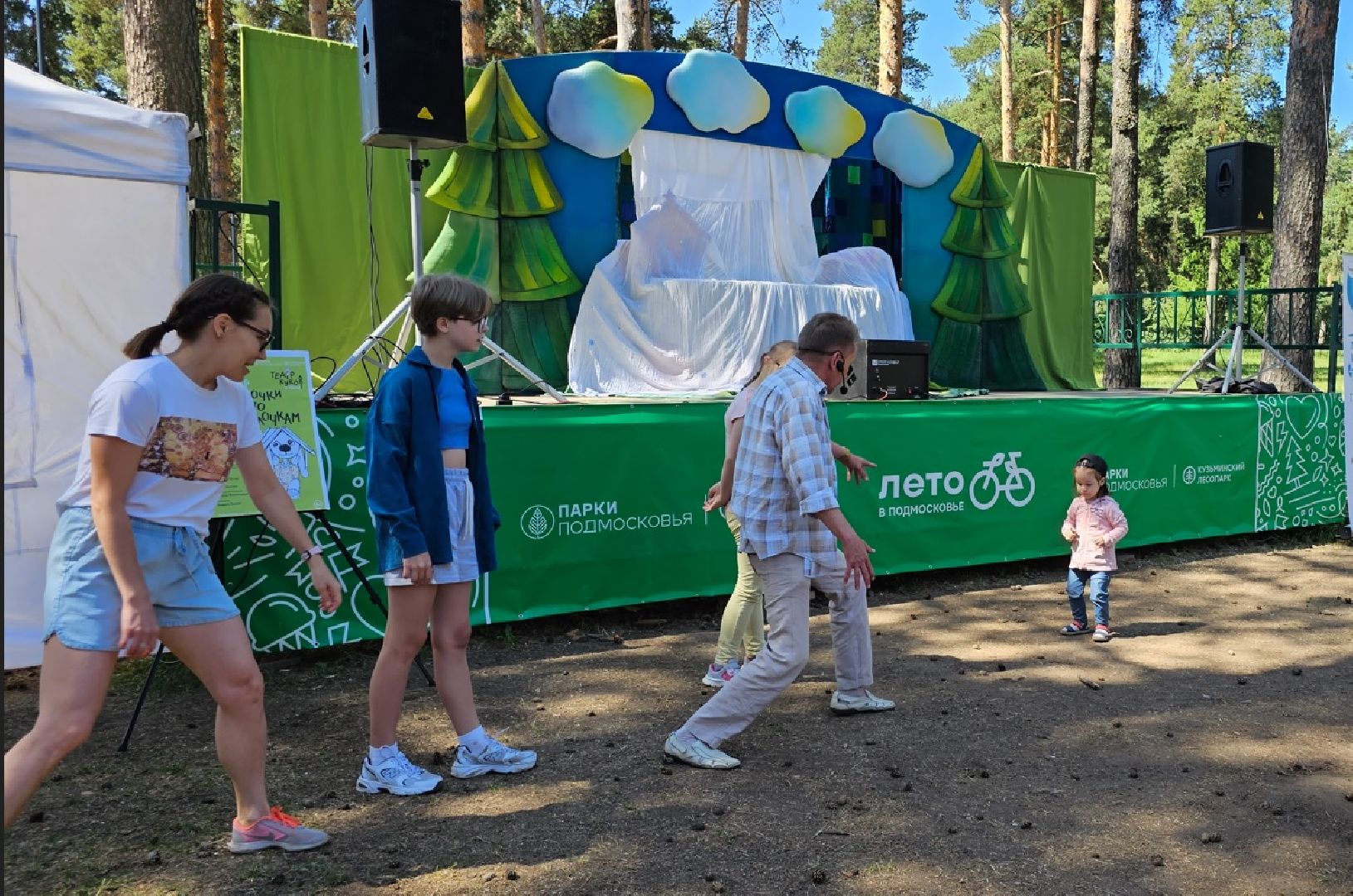 мастер-класс, театр, игры, Котельники