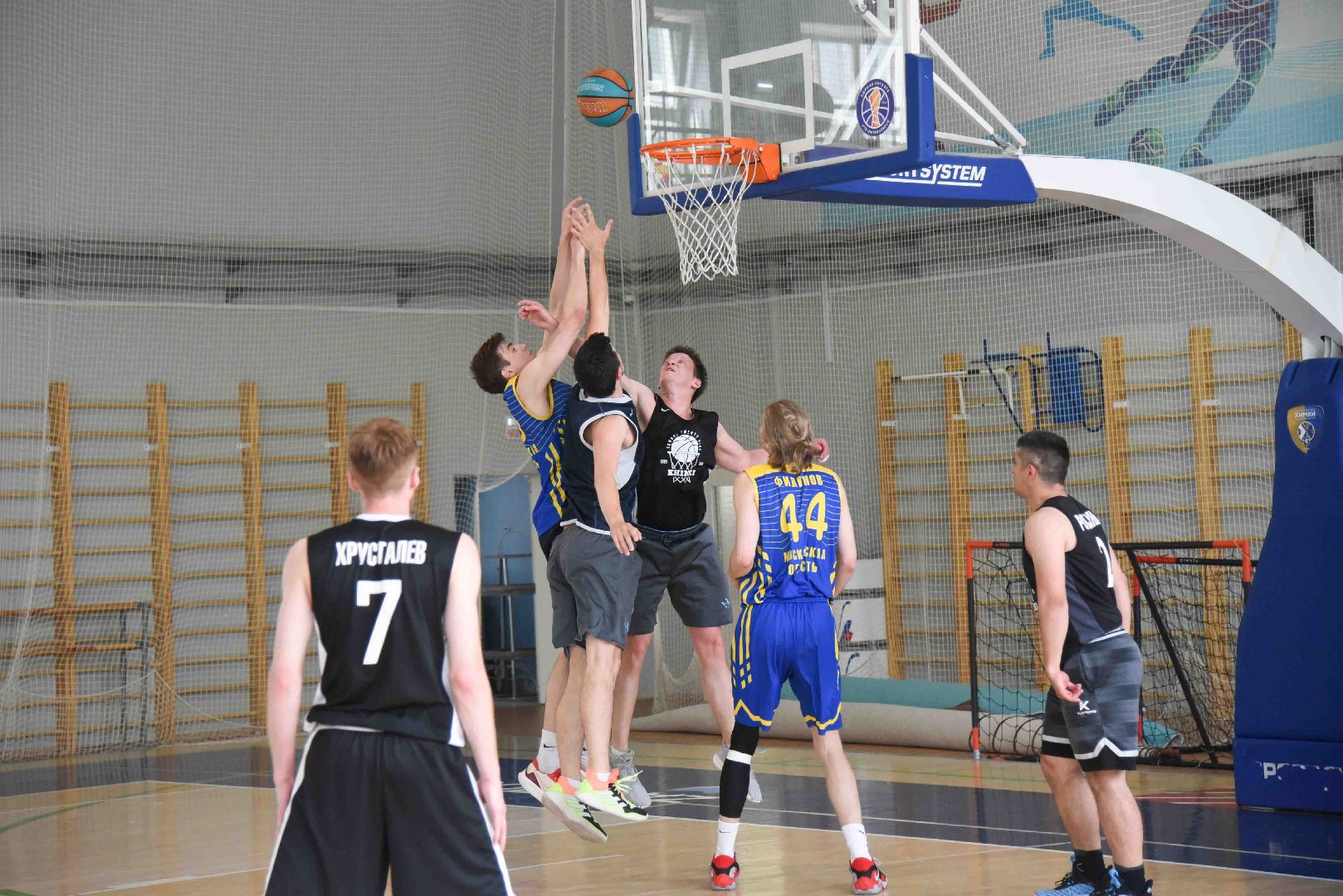 Химки, спорт, баскетбол