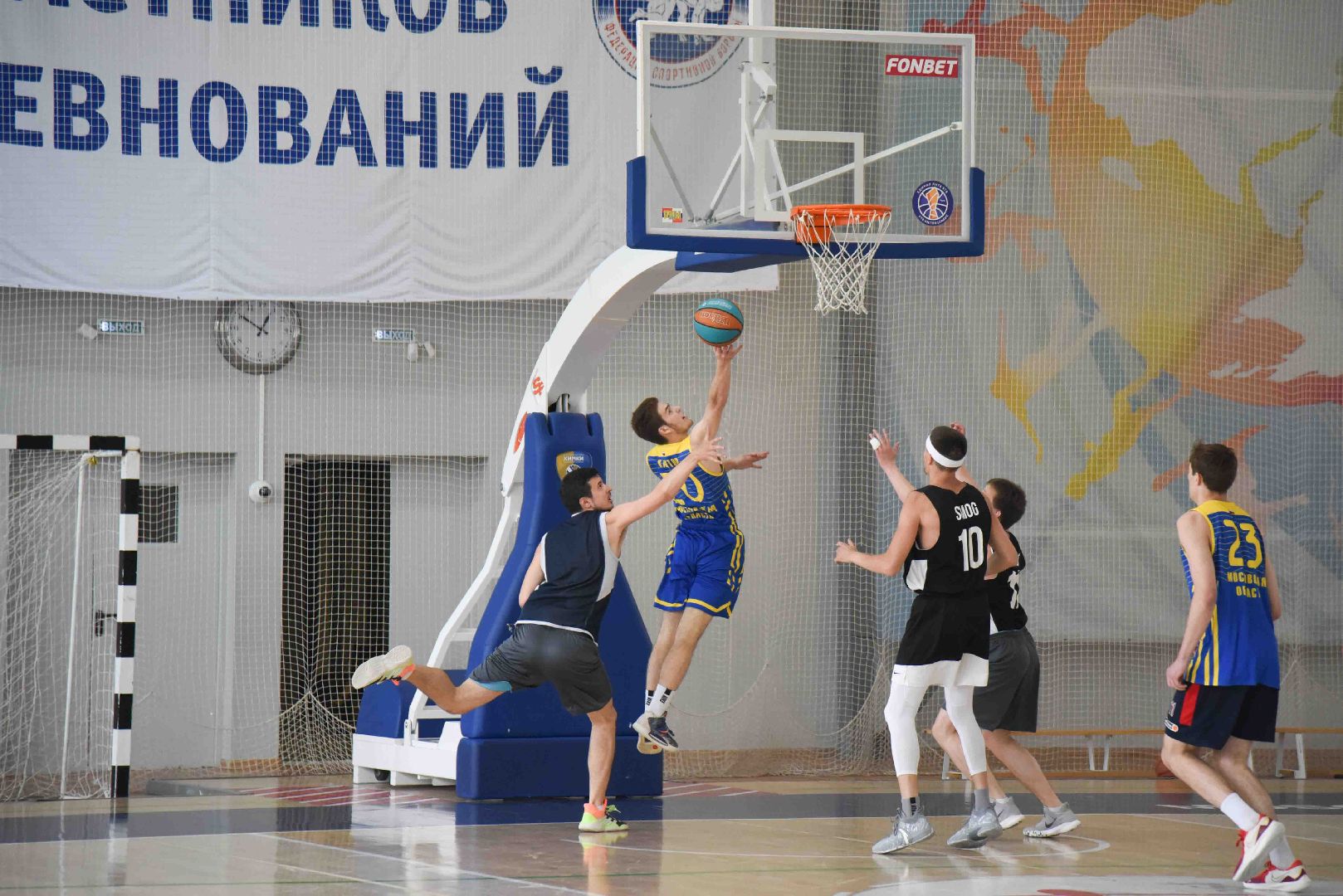 Химки, спорт, баскетбол