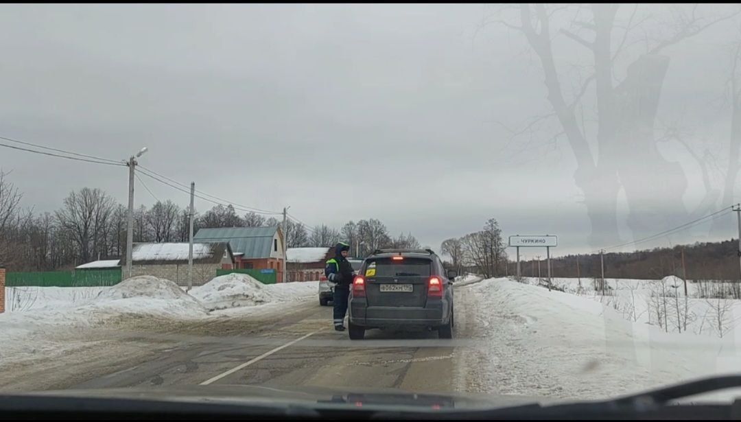 ЧП, беспилотник, Коломна, Губастово, деревня, газовая станция