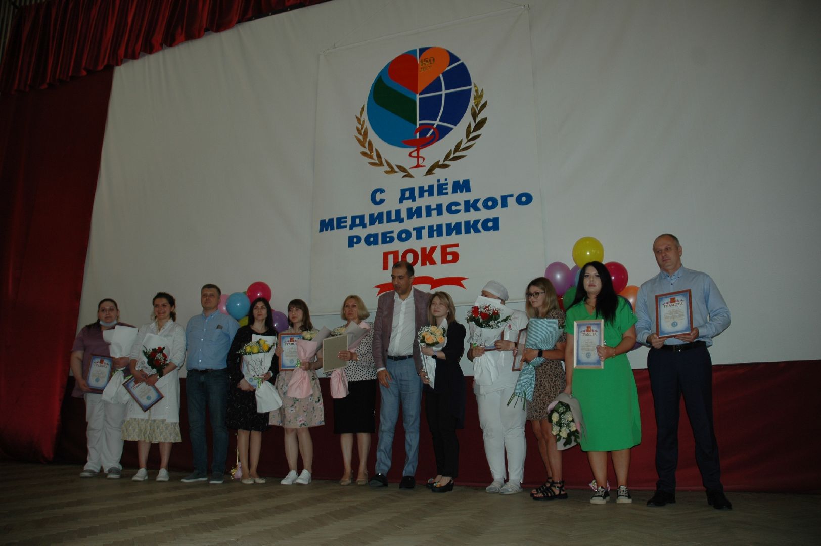 Подольск, медицина, День медицинского работника, День медика, врачи, награждение, праздник, поздравления