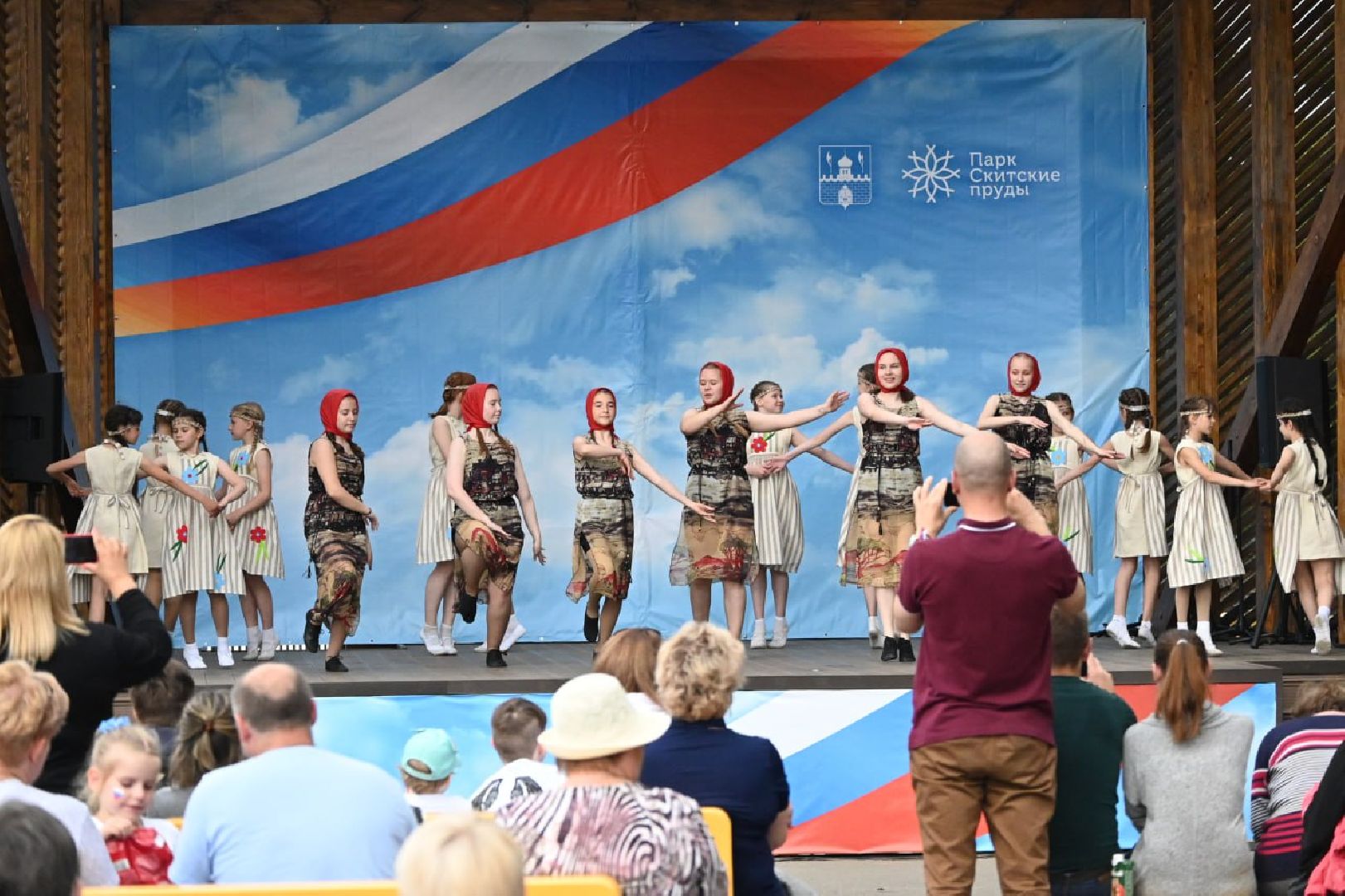 Сергиев Посад, Сергиево-Посадский городской округ, День России, Праздник, Родина, Российская Федерация, Парки, Скверы, Лето в Подмосковье, Молодежь, Жители