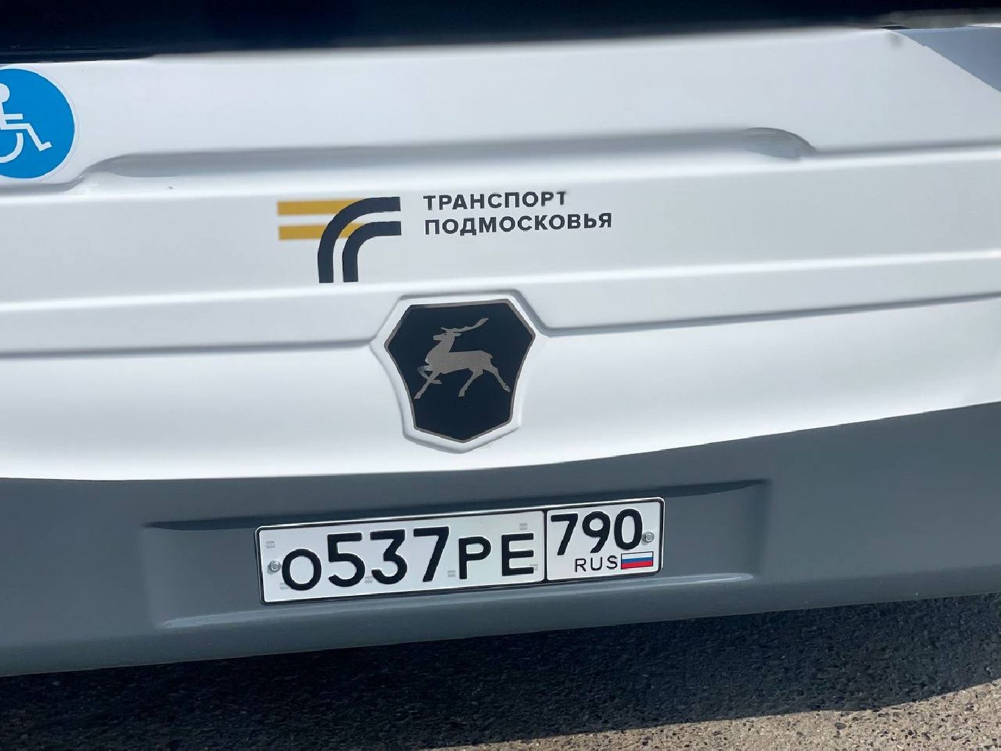 Сергиев Посад, Сергиево-Посадский городской округ, Автобусы, Транспорт, Комфорт, Жители, Мострансавто