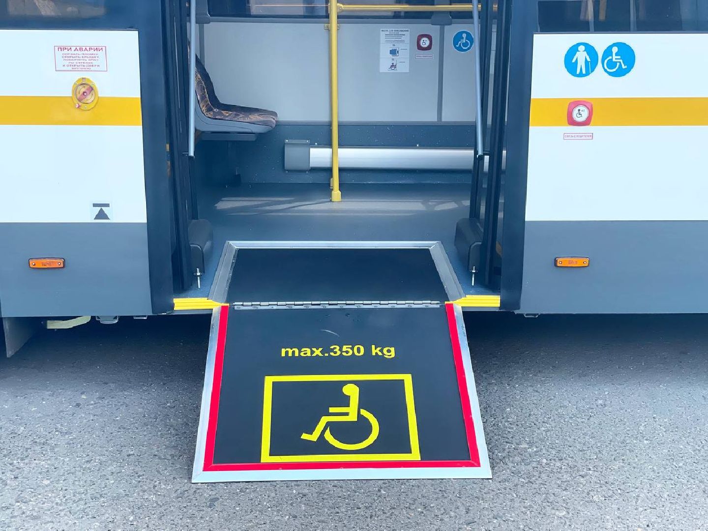 Сергиев Посад, Сергиево-Посадский городской округ, Автобусы, Транспорт, Комфорт, Жители, Мострансавто