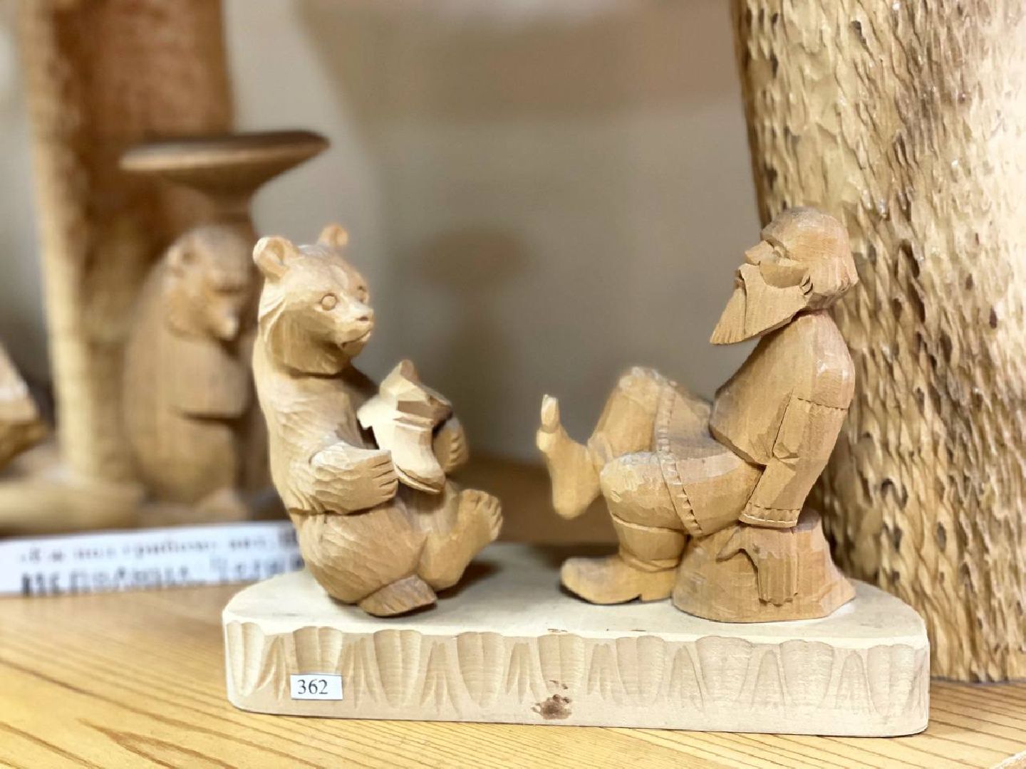 Сергиев Посад, Сергиево-Посадский городской округ, Богородское, Художники, Промысел, Богородская резьба, Дети, Игрушка, Богородская игрушка