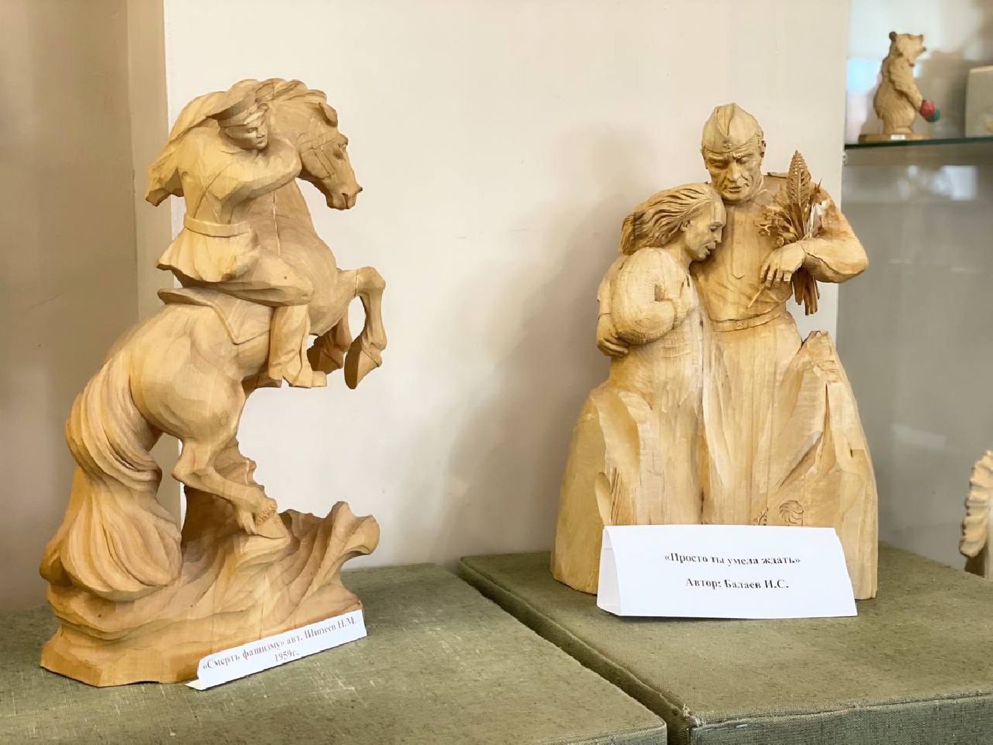 Сергиев Посад, Сергиево-Посадский городской округ, Богородское, Художники, Промысел, Богородская резьба, Дети, Игрушка, Богородская игрушка