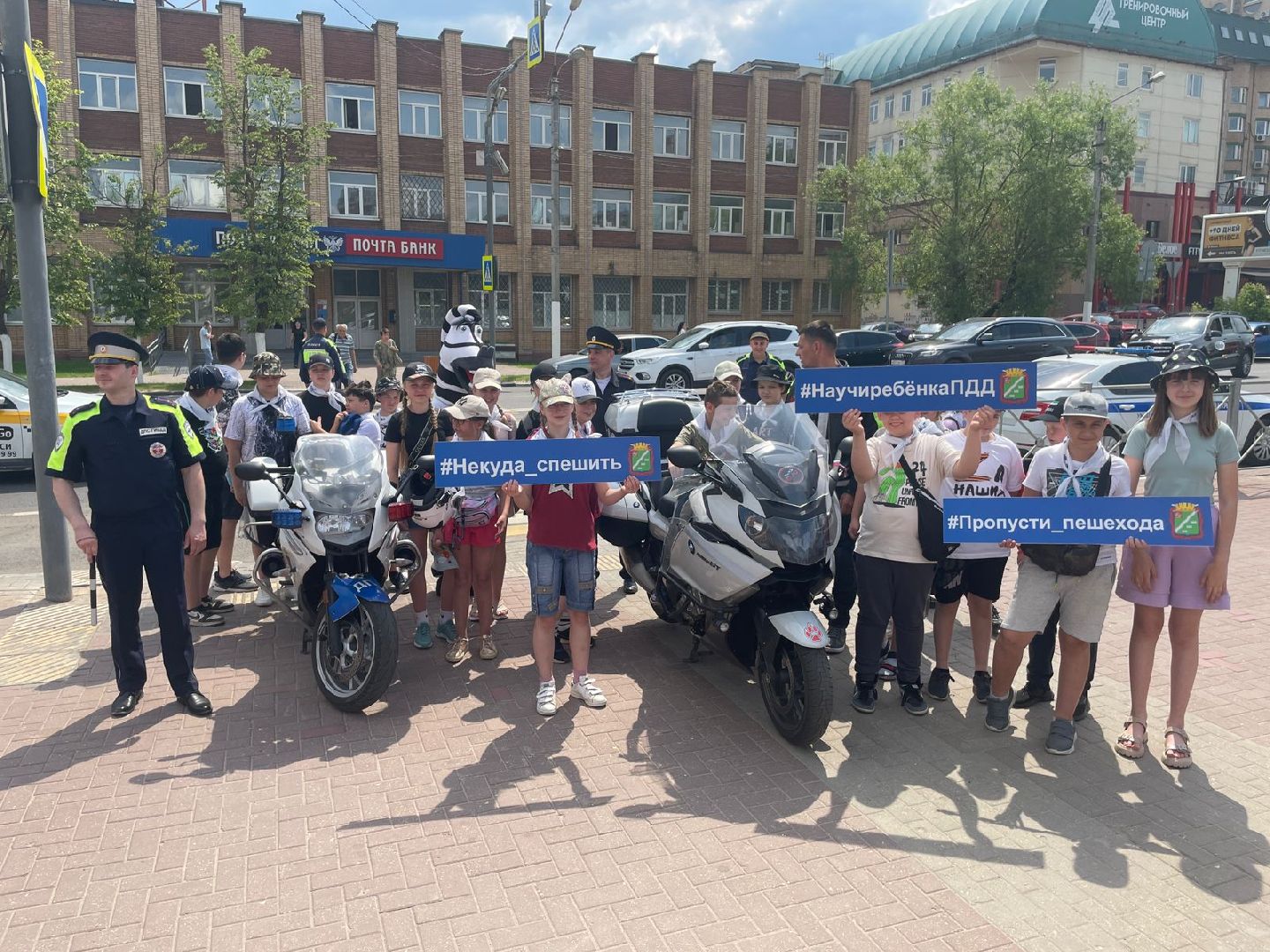 ГИБДД, безопасность дорожного движения, школьные лагеря, дети, Наро-Фоминск