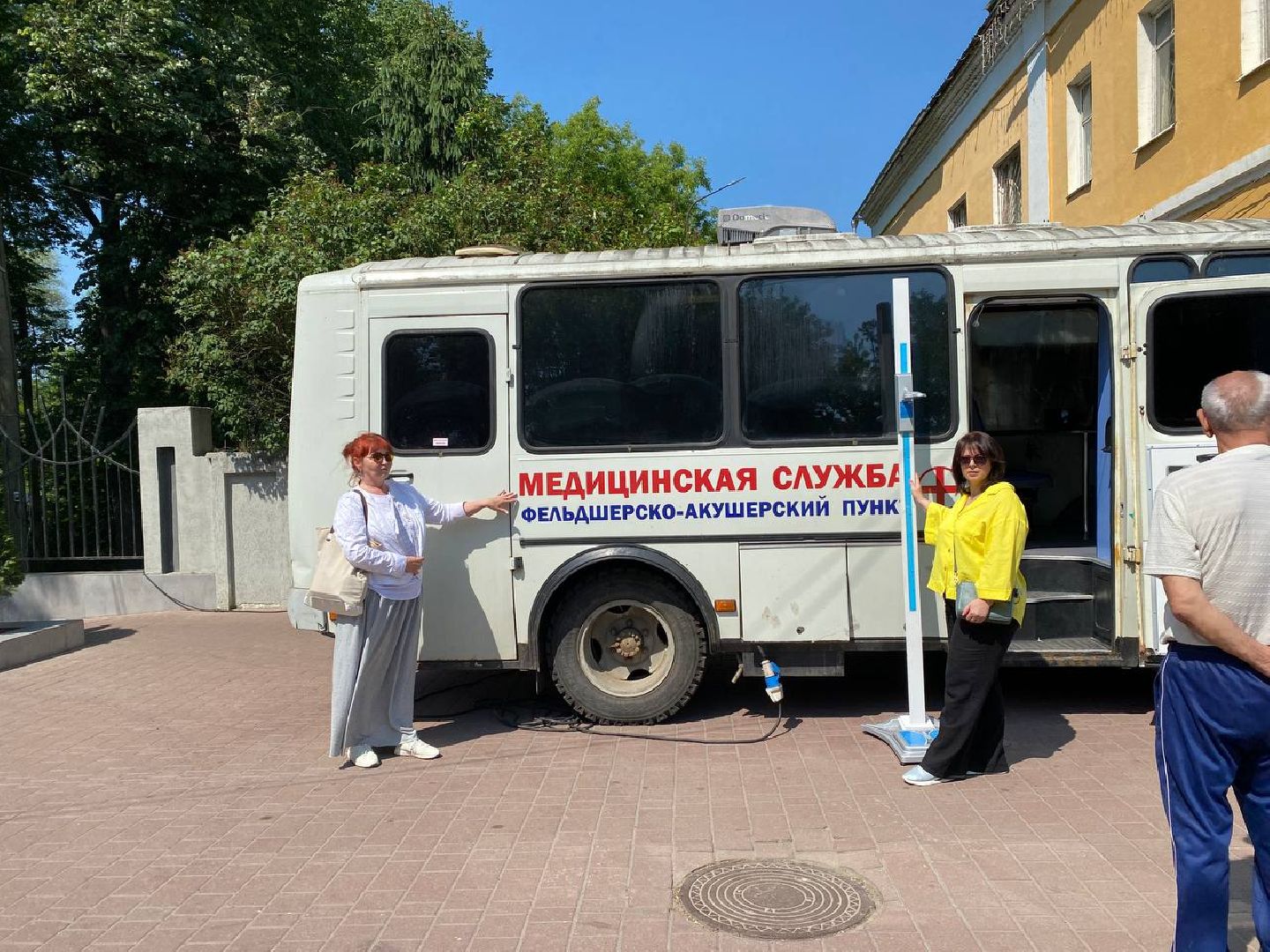 Чехов, медицина, фельдшерский пункт, жители, парк, диспансеризация