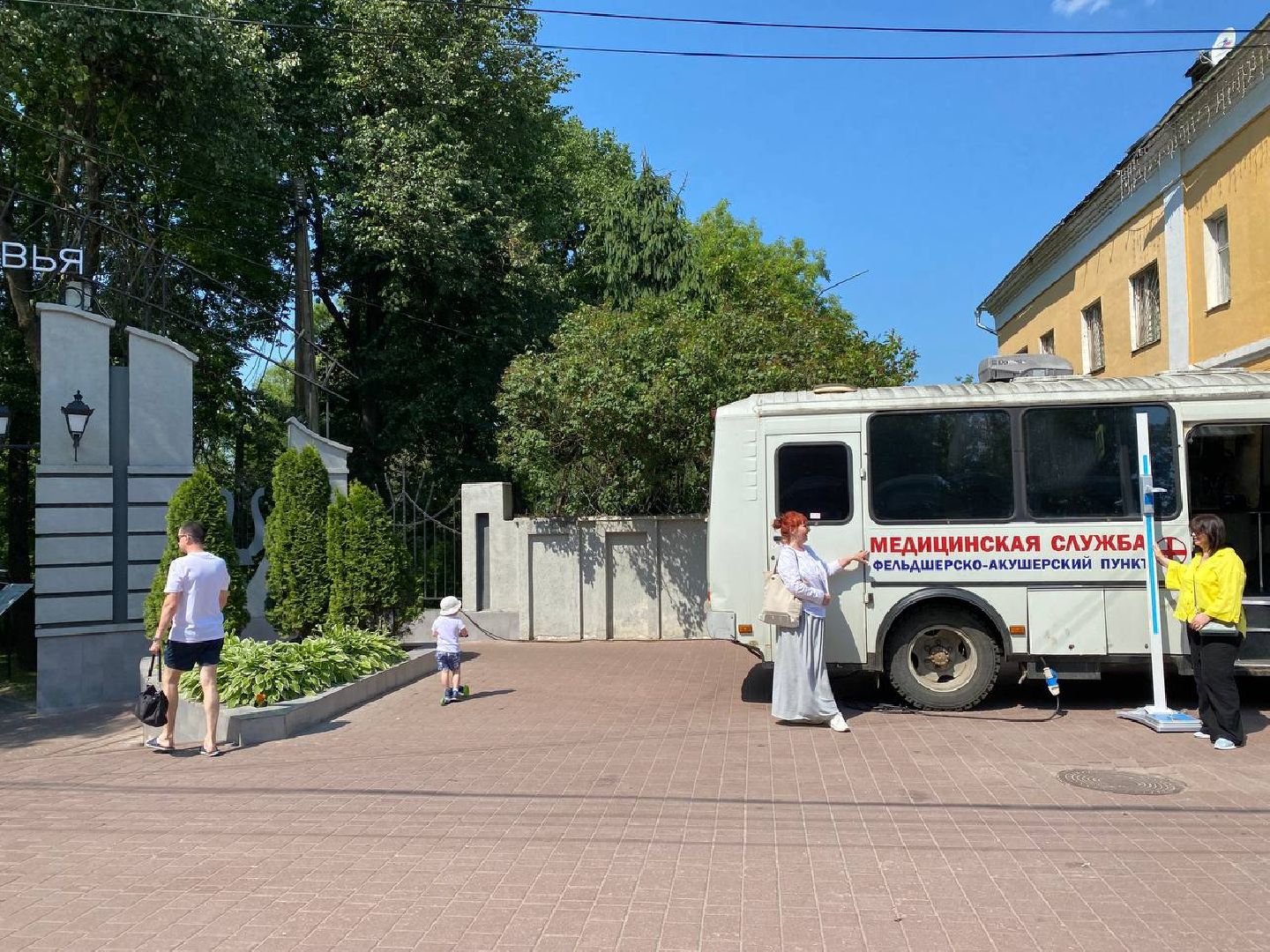 Чехов, медицина, фельдшерский пункт, жители, парк, диспансеризация