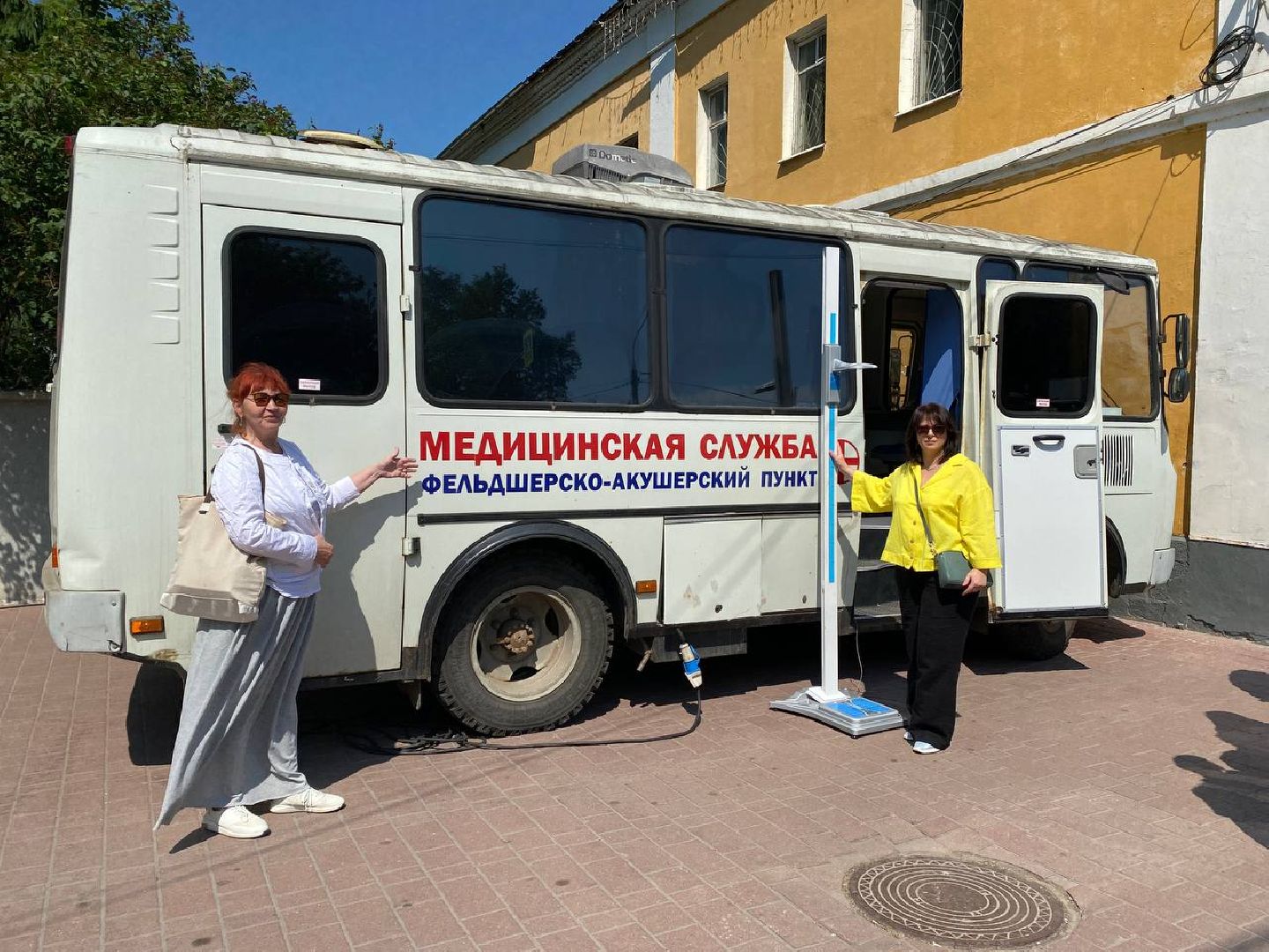 Чехов, медицина, фельдшерский пункт, жители, парк, диспансеризация