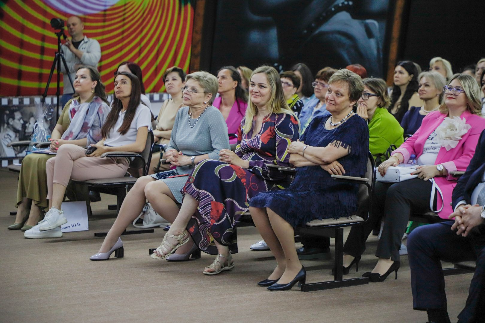 Женский форум, Домодедово