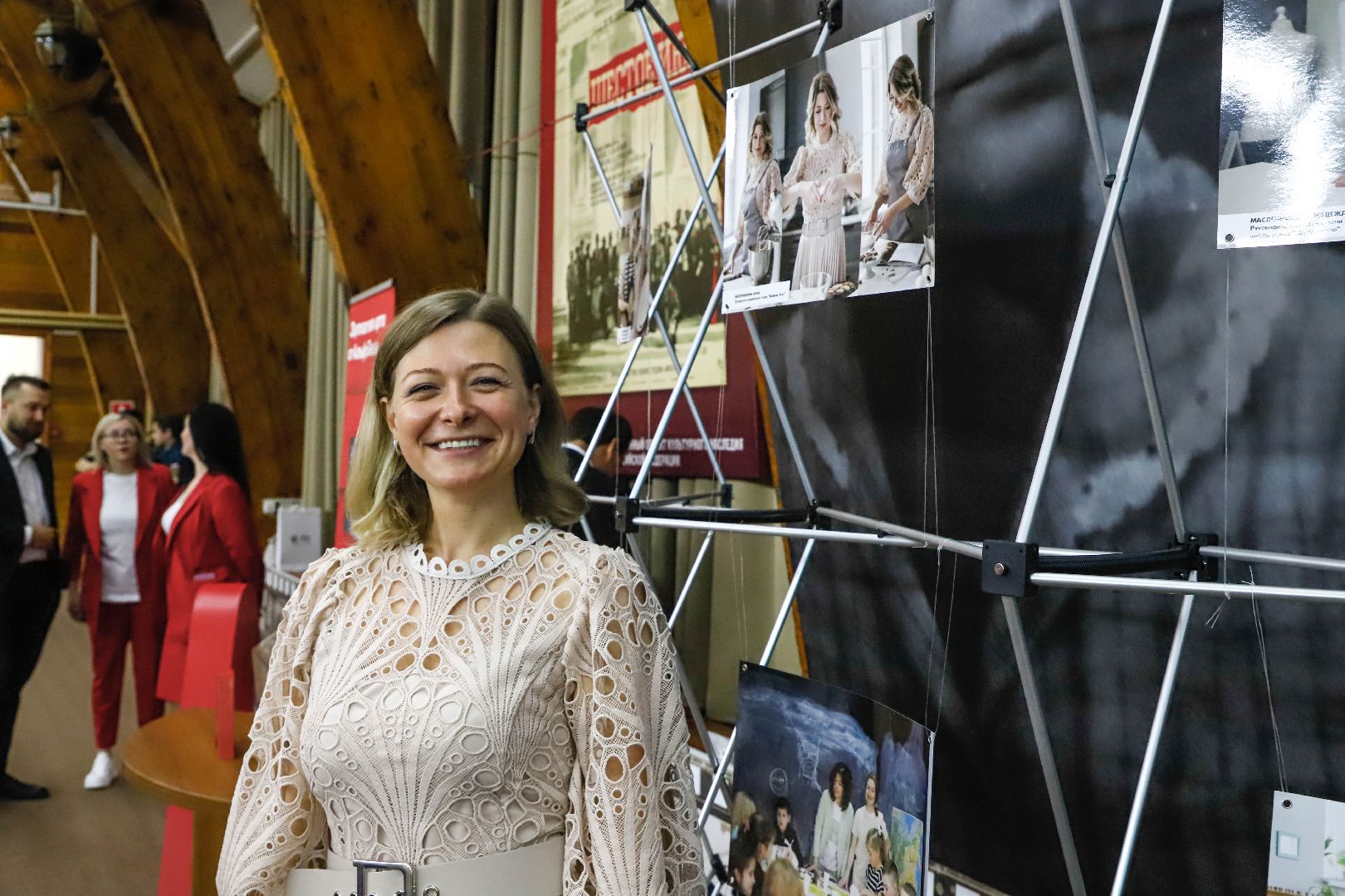 Женский форум, Домодедово