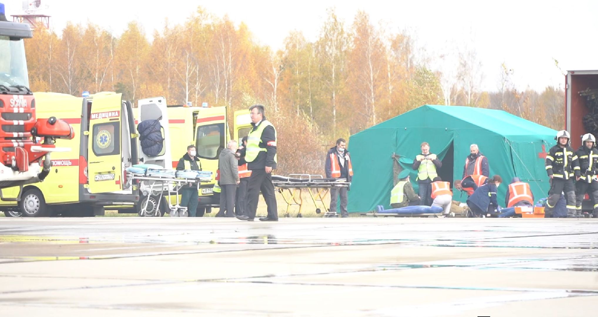 День медика, аэропорт Домодедово