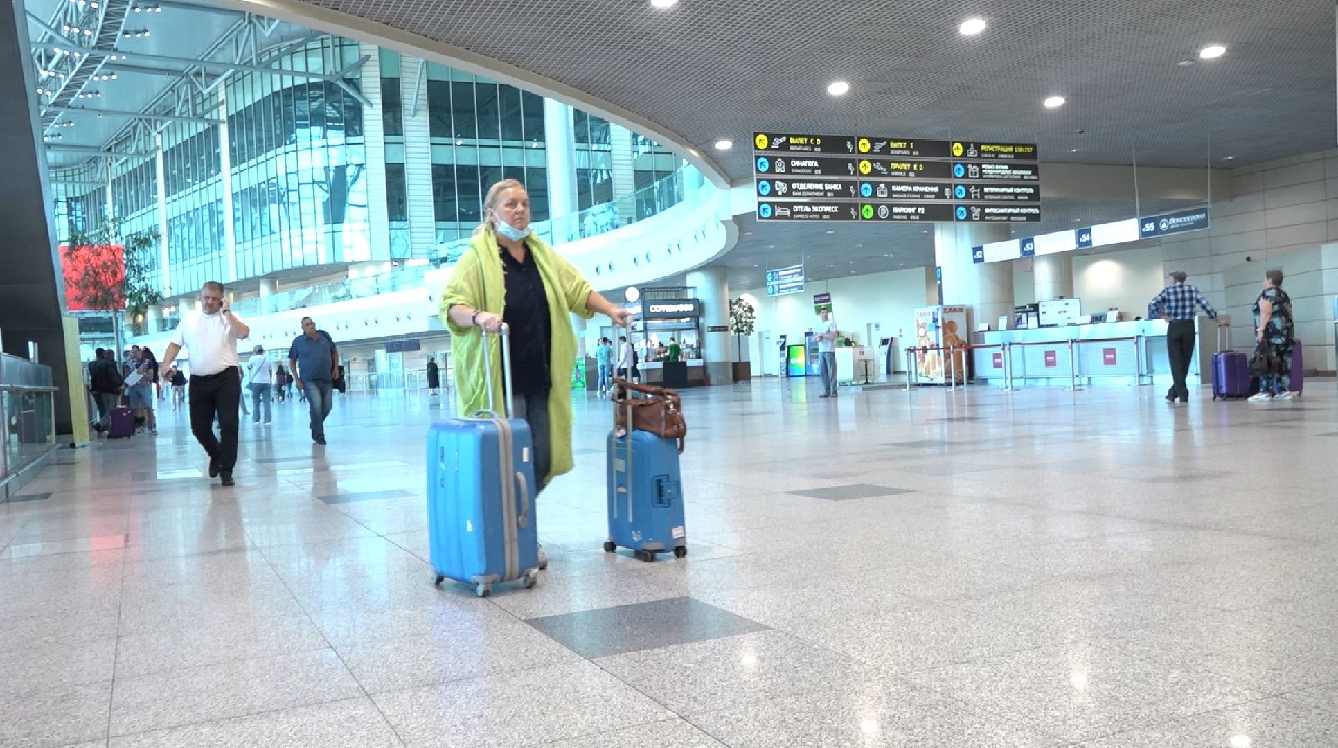 День медика, аэропорт Домодедово