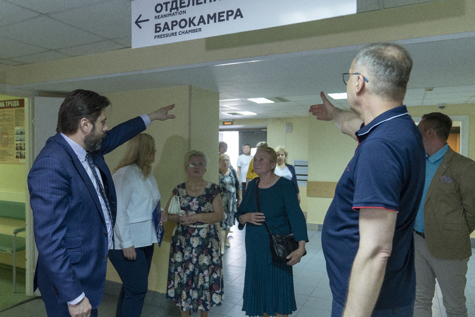 Домодедовская больница, хирургический корпус