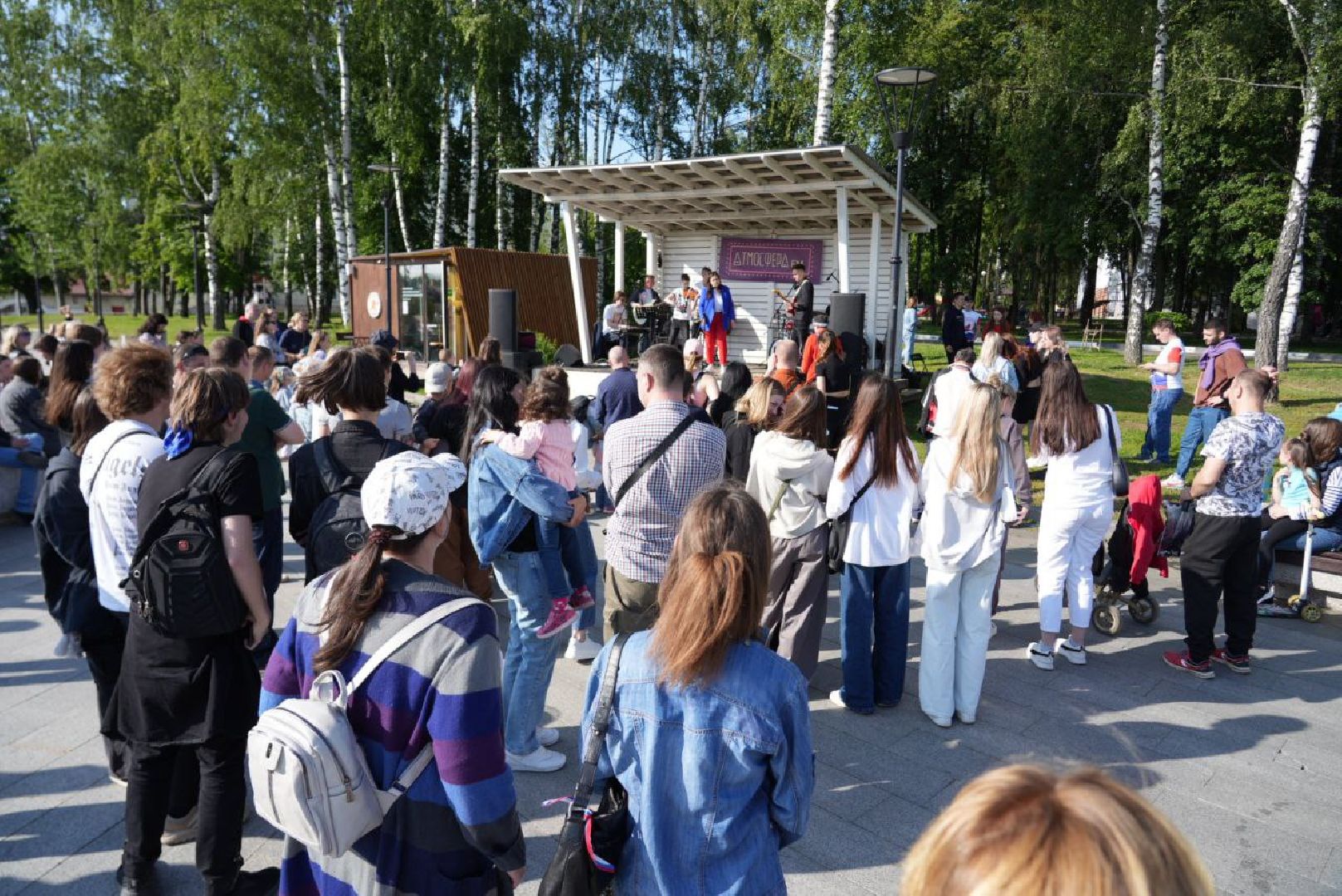 Сергиев Посад, Сергиево-Посадский городской округ, День России, Праздник, Родина, Российская Федерация, Парки, Скверы, Лето в Подмосковье, Молодежь, Жители