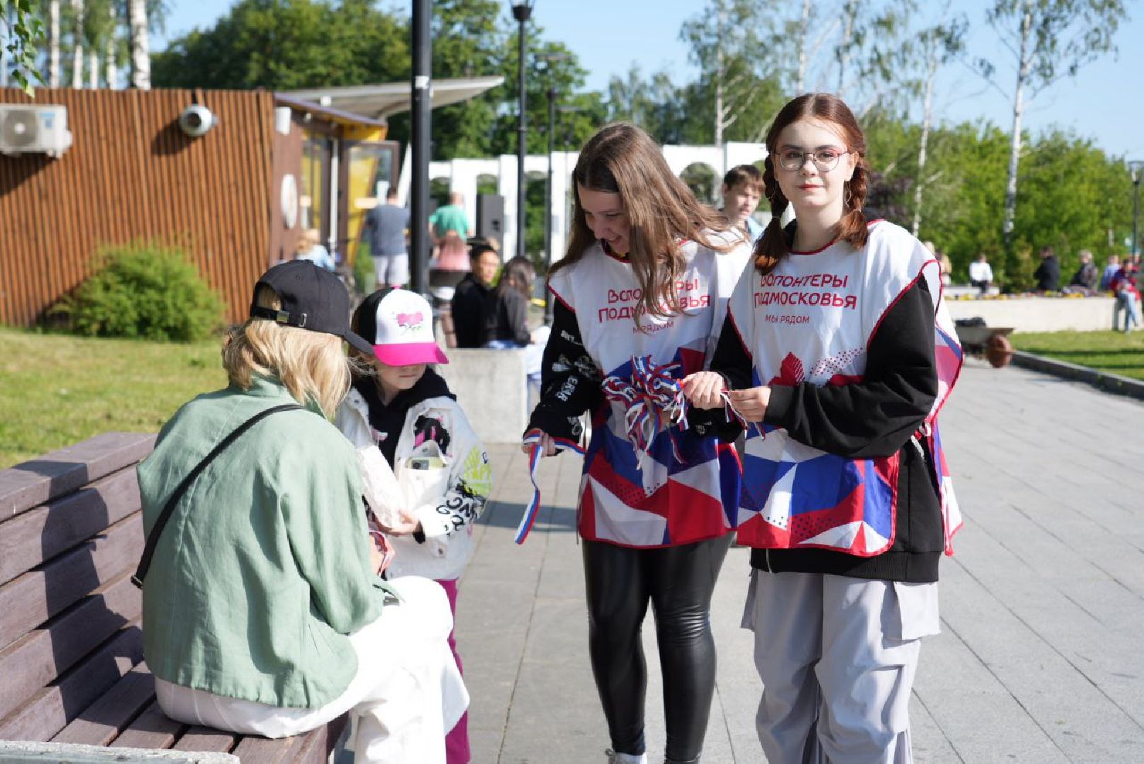 Сергиев Посад, Сергиево-Посадский городской округ, День России, Праздник, Родина, Российская Федерация, Парки, Скверы, Лето в Подмосковье, Молодежь, Жители