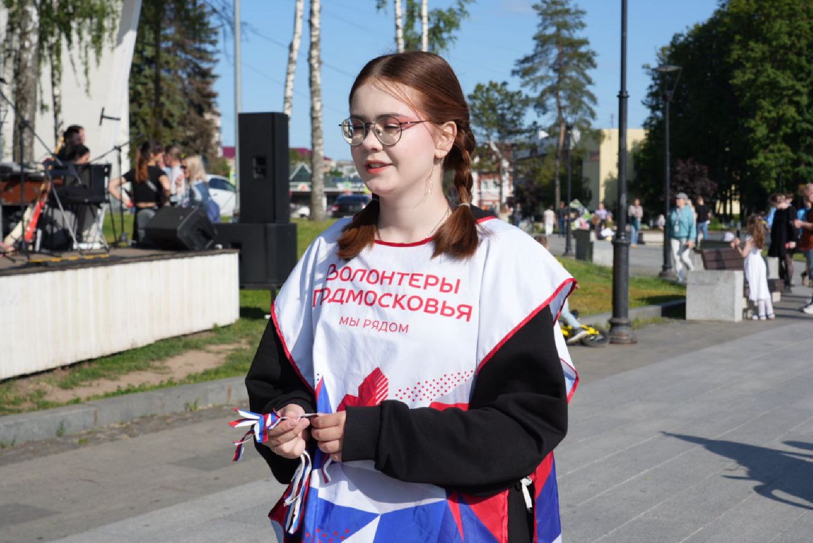 Сергиев Посад, Сергиево-Посадский городской округ, День России, Праздник, Родина, Российская Федерация, Парки, Скверы, Лето в Подмосковье, Молодежь, Жители