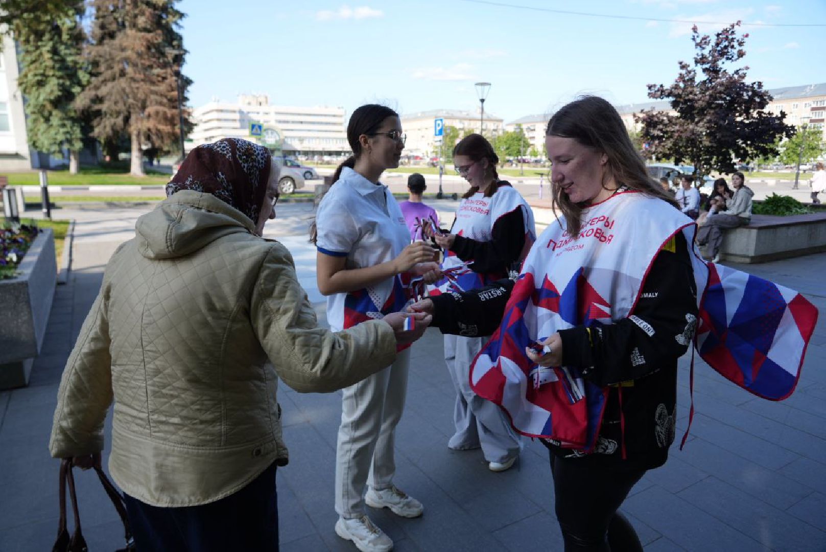 Сергиев Посад, Сергиево-Посадский городской округ, День России, Праздник, Родина, Российская Федерация, Парки, Скверы, Лето в Подмосковье, Молодежь, Жители