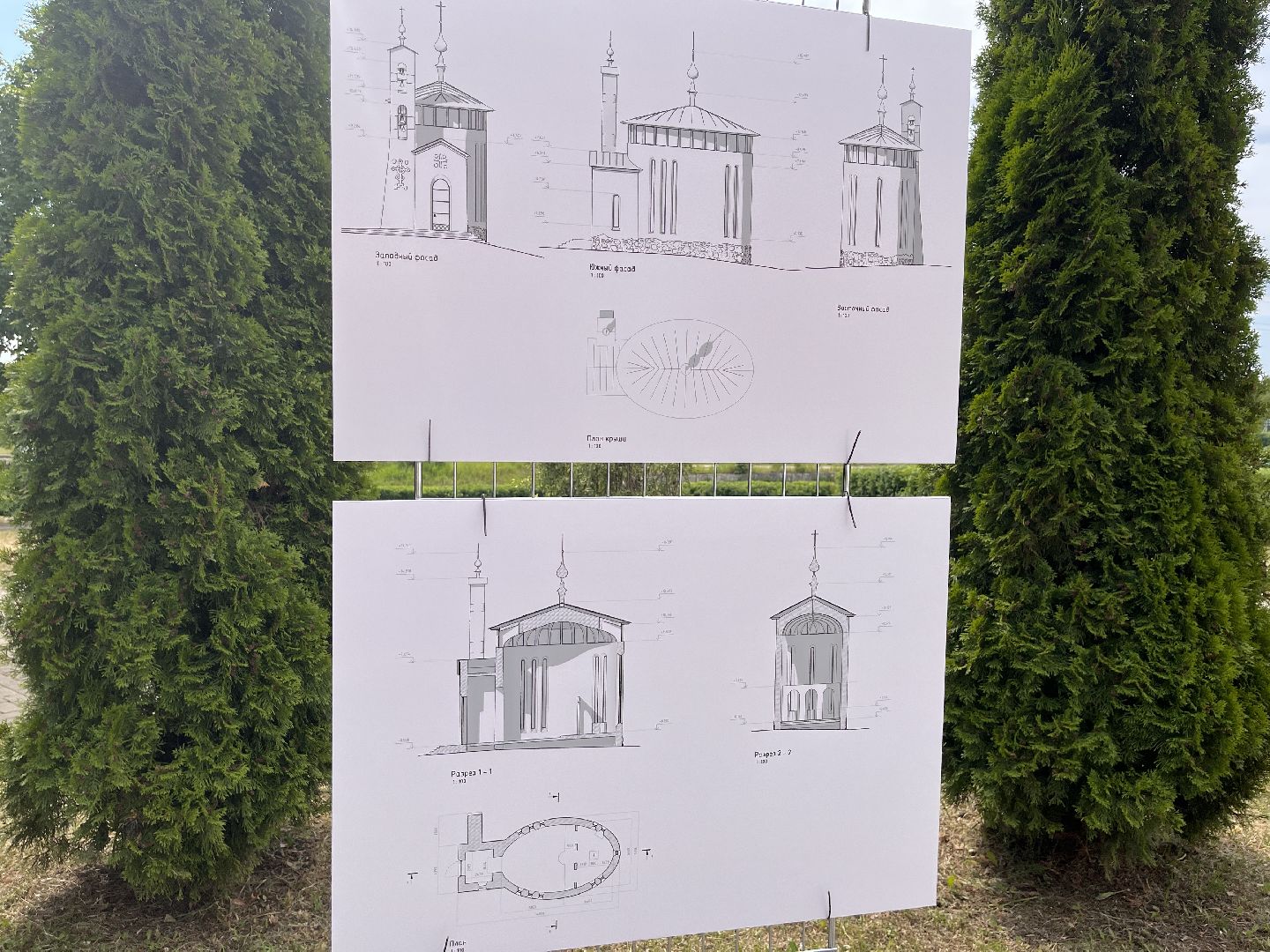 Шаховская, храм, часовня, религия