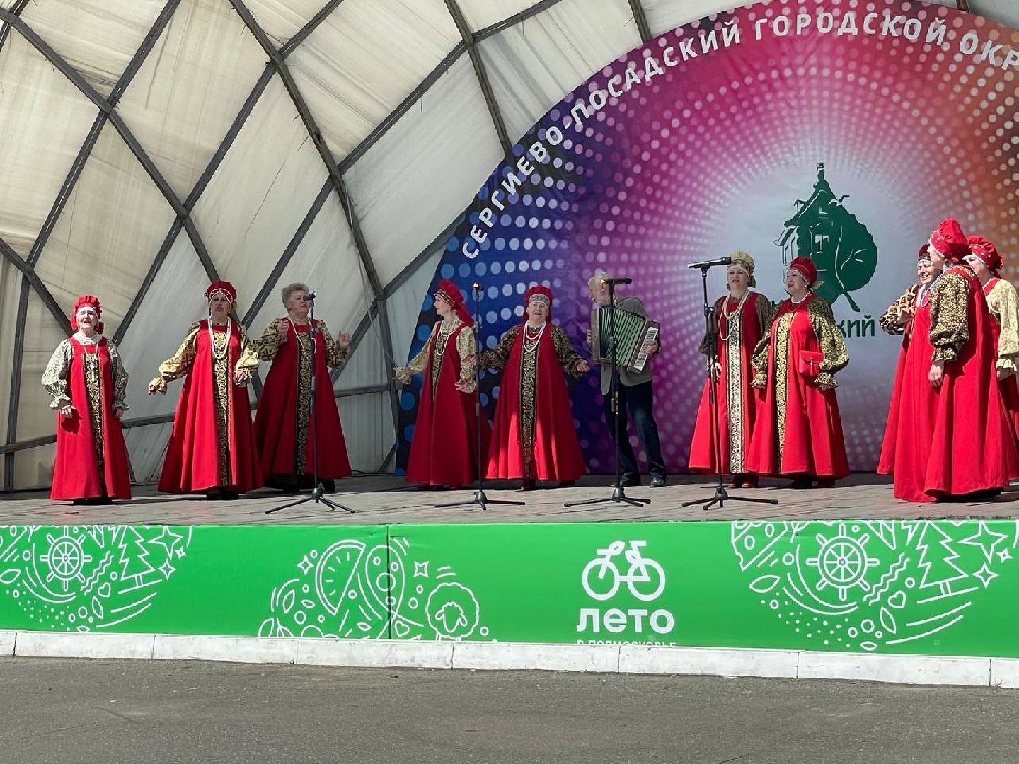 Сергиев Посад, Сергиево-Посадский городской округ, День России, Праздник, Родина, Российская Федерация, Парки, Скверы, Лето в Подмосковье, Молодежь, Жители