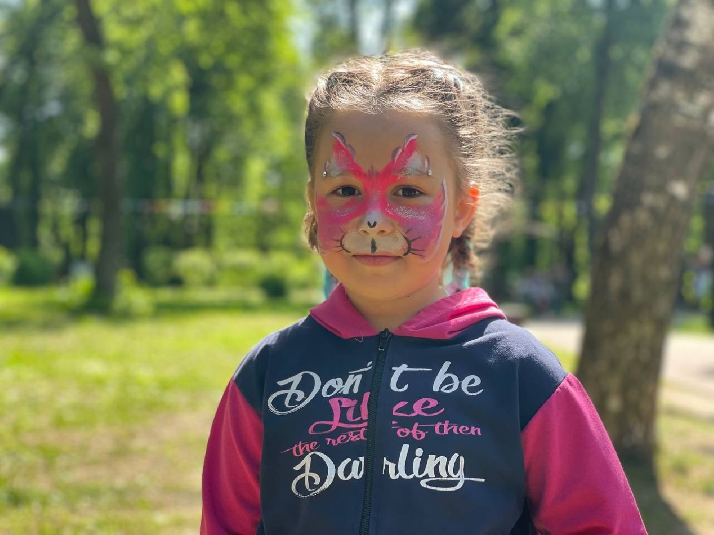 Сергиев Посад, Сергиево-Посадский городской округ, День России, Праздник, Родина, Российская Федерация, Парки, Скверы, Лето в Подмосковье, Молодежь, Жители