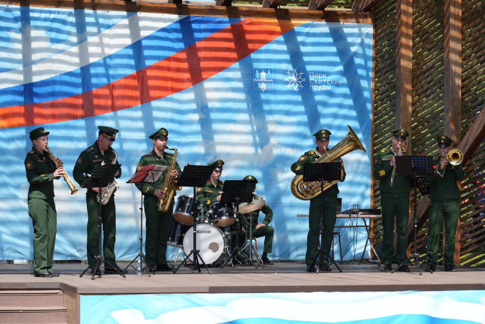 Сергиев Посад, Сергиево-Посадский городской округ, День России, Праздник, Родина, Российская Федерация, Парки, Скверы, Лето в Подмосковье, Молодежь, Жители