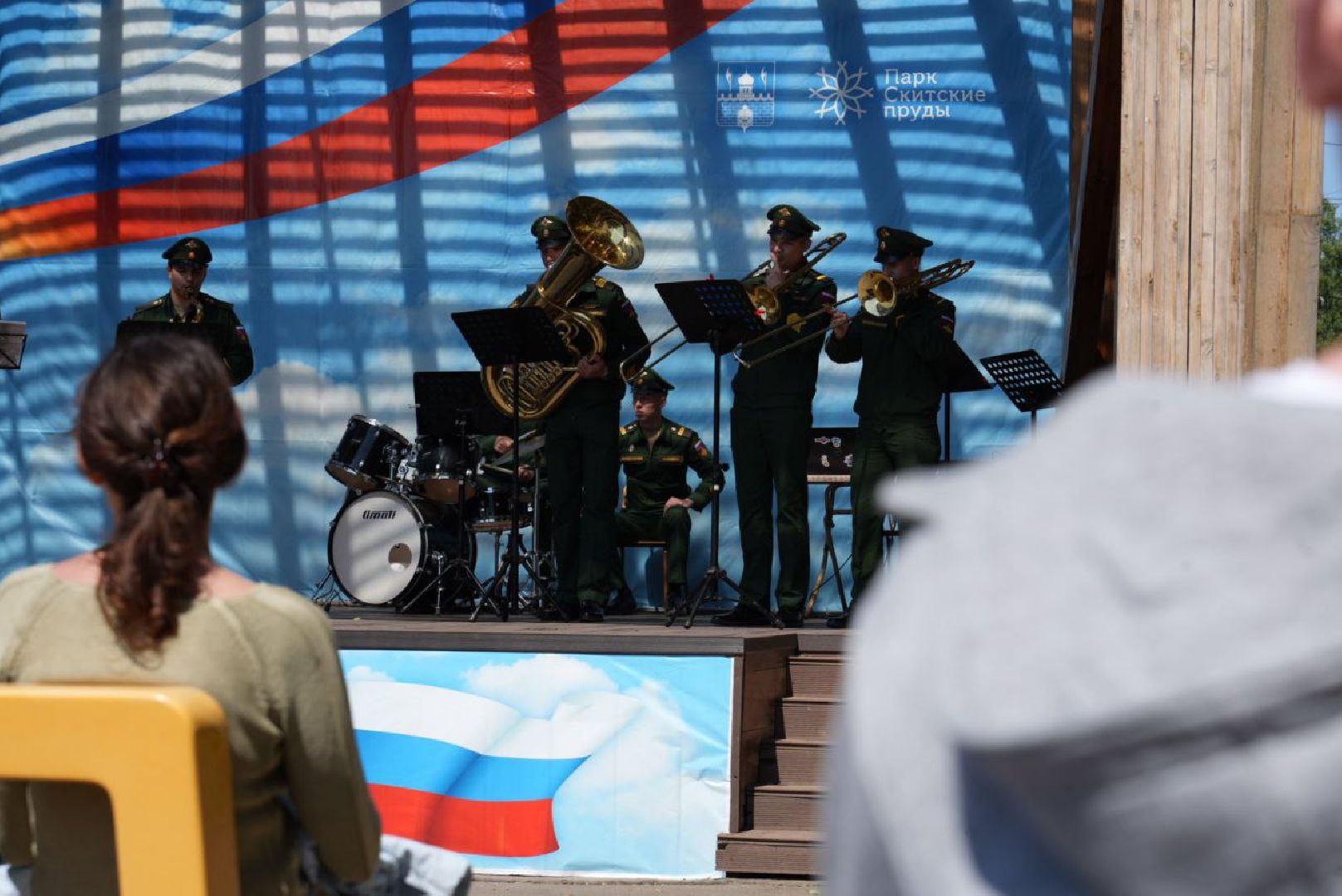 Сергиев Посад, Сергиево-Посадский городской округ, День России, Праздник, Родина, Российская Федерация, Парки, Скверы, Лето в Подмосковье, Молодежь, Жители
