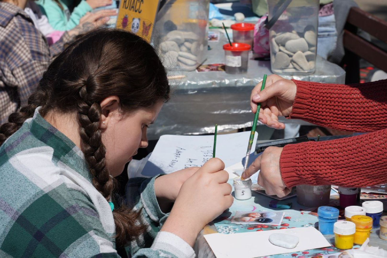 Сергиев Посад, Сергиево-Посадский городской округ, День России, Праздник, Родина, Российская Федерация, Парки, Скверы, Лето в Подмосковье, Молодежь, Жители