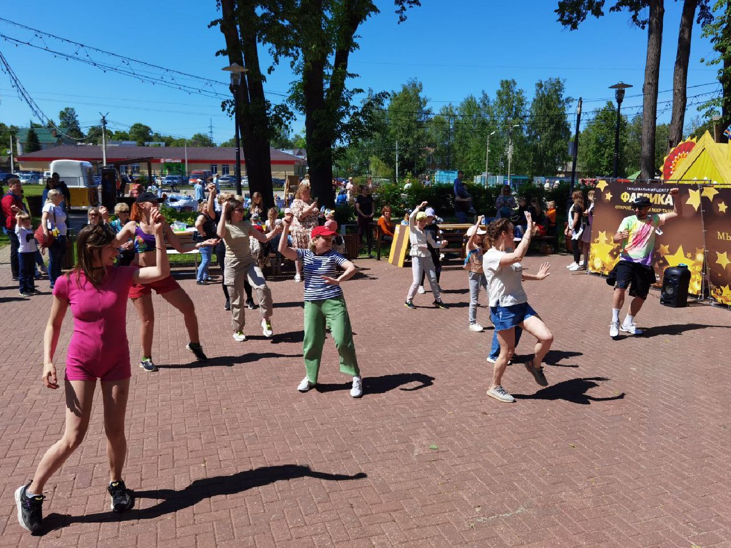 Сергиев Посад, Сергиево-Посадский городской округ, День России, Праздник, Родина, Российская Федерация, Парки, Скверы, Лето в Подмосковье, Молодежь, Жители