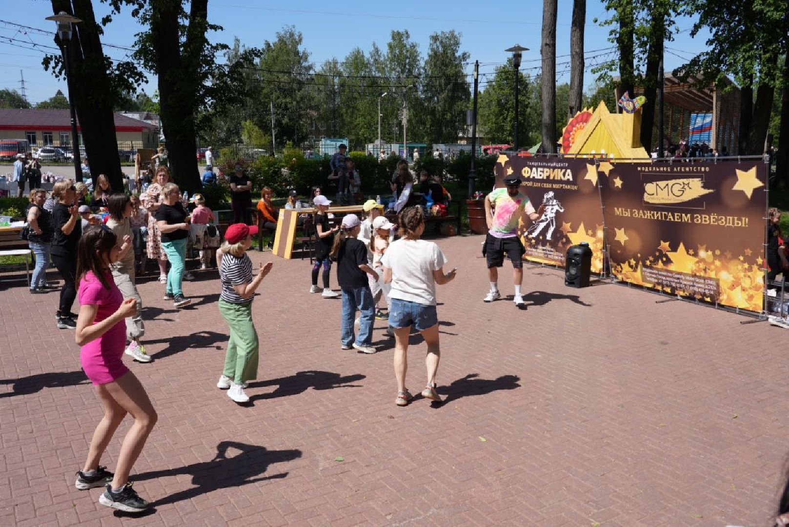 Сергиев Посад, Сергиево-Посадский городской округ, День России, Праздник, Родина, Российская Федерация, Парки, Скверы, Лето в Подмосковье, Молодежь, Жители