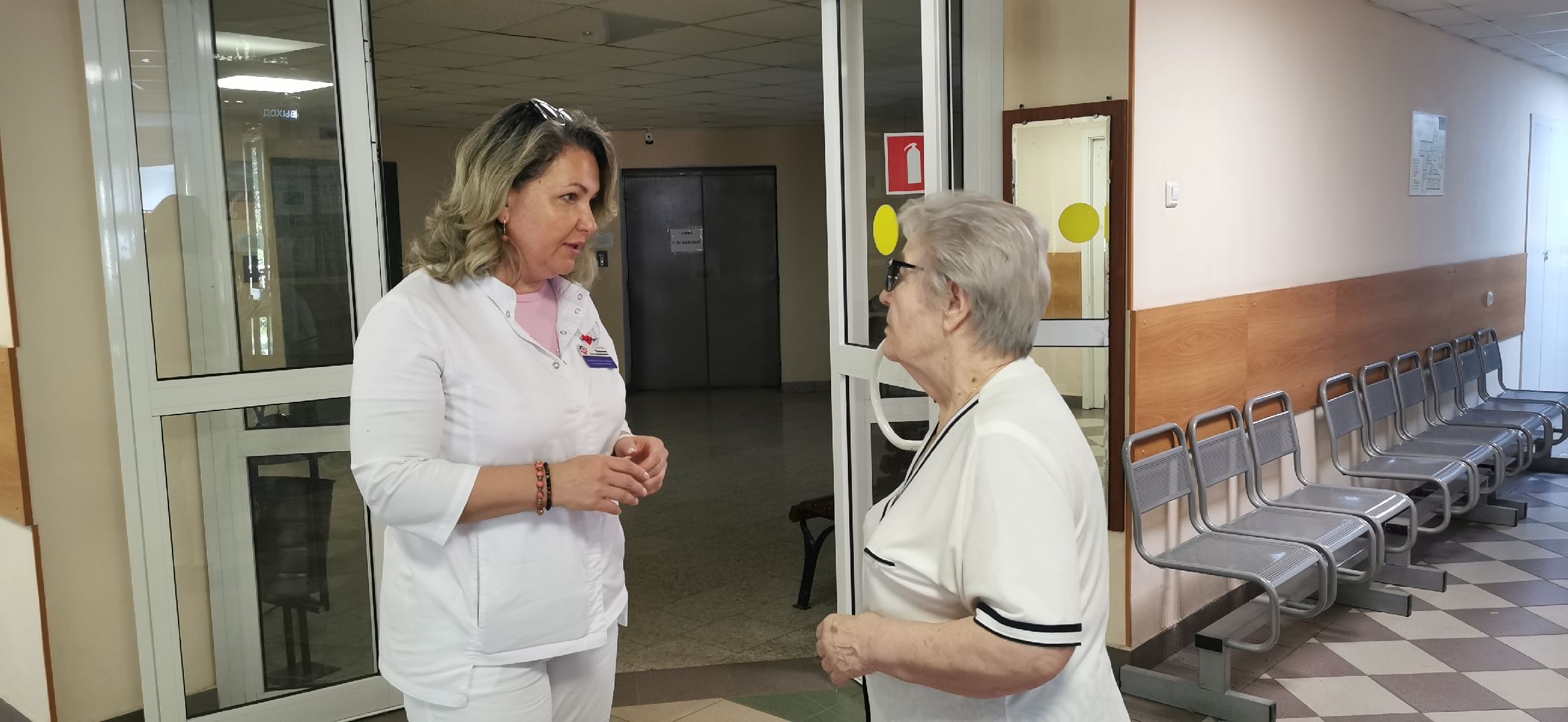 медицина, здравоохранение,