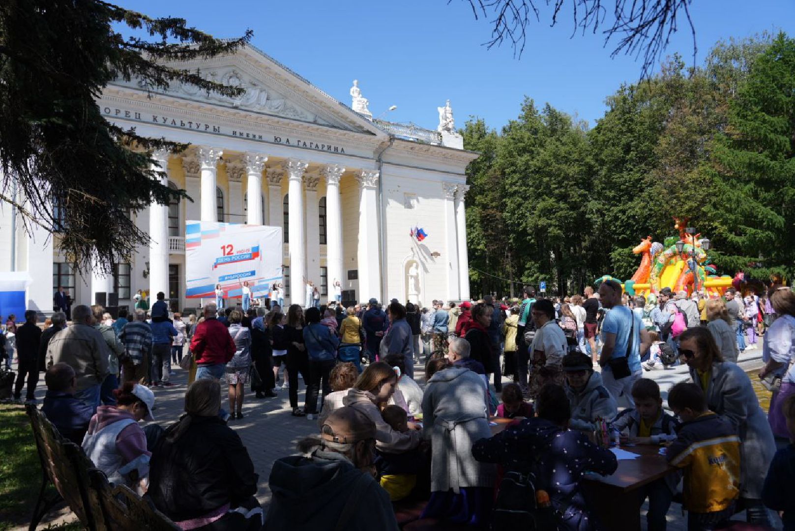 Сергиев Посад, Сергиево-Посадский городской округ, День России, Праздник, Родина, Российская Федерация, Парки, Скверы, Лето в Подмосковье, Молодежь, Жители