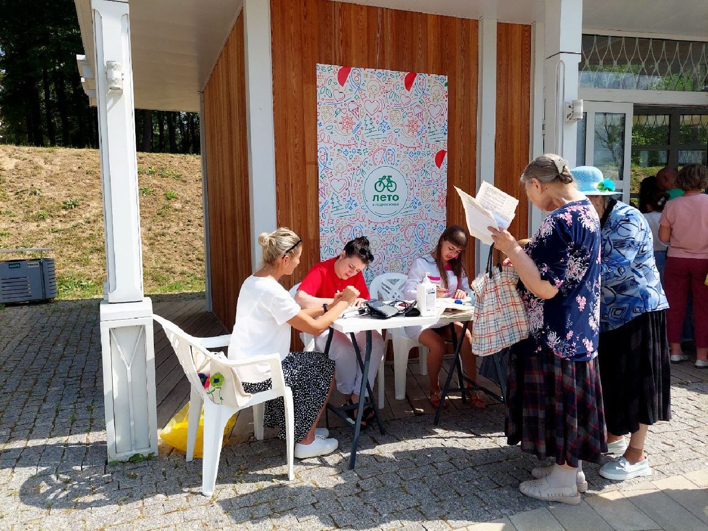 диспансеризация, здравоохранение, парк Кривякино, жители