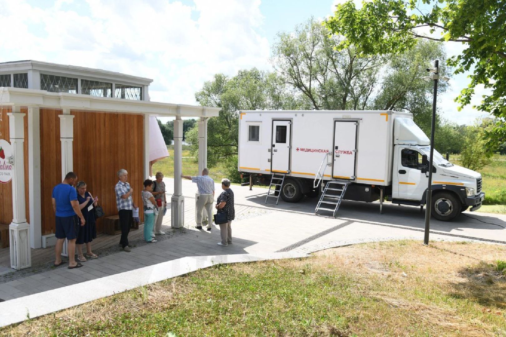 диспансеризация, здравоохранение, парк Кривякино, жители