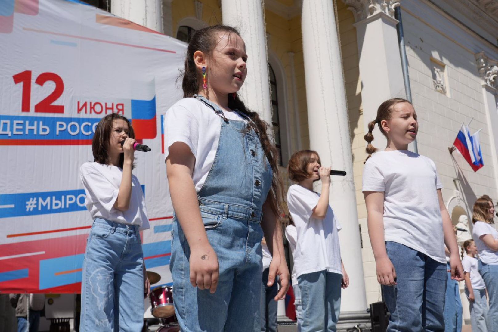 Сергиев Посад, Сергиево-Посадский городской округ, День России, Праздник, Родина, Российская Федерация, Парки, Скверы, Лето в Подмосковье, Молодежь, Жители