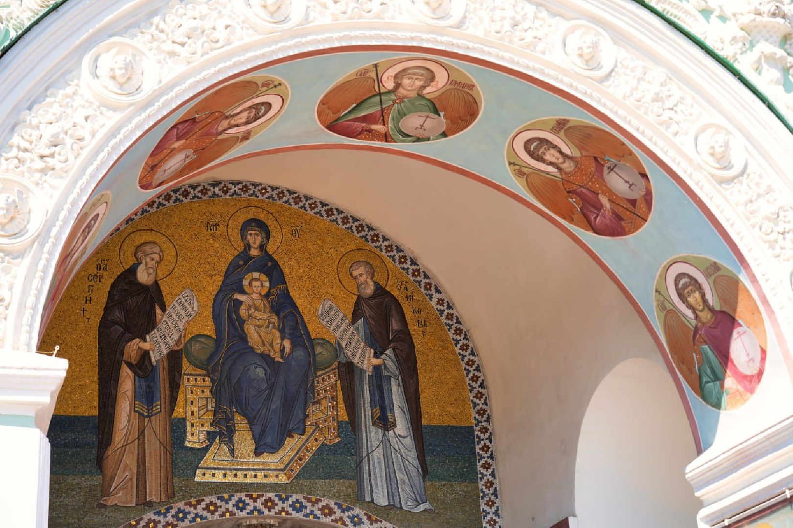 Сергиев Посад, Сергиево-Посадский городской округ, День России, Праздник, Родина, Российская Федерация, Парки, Скверы, Лето в Подмосковье, Молодежь, Жители