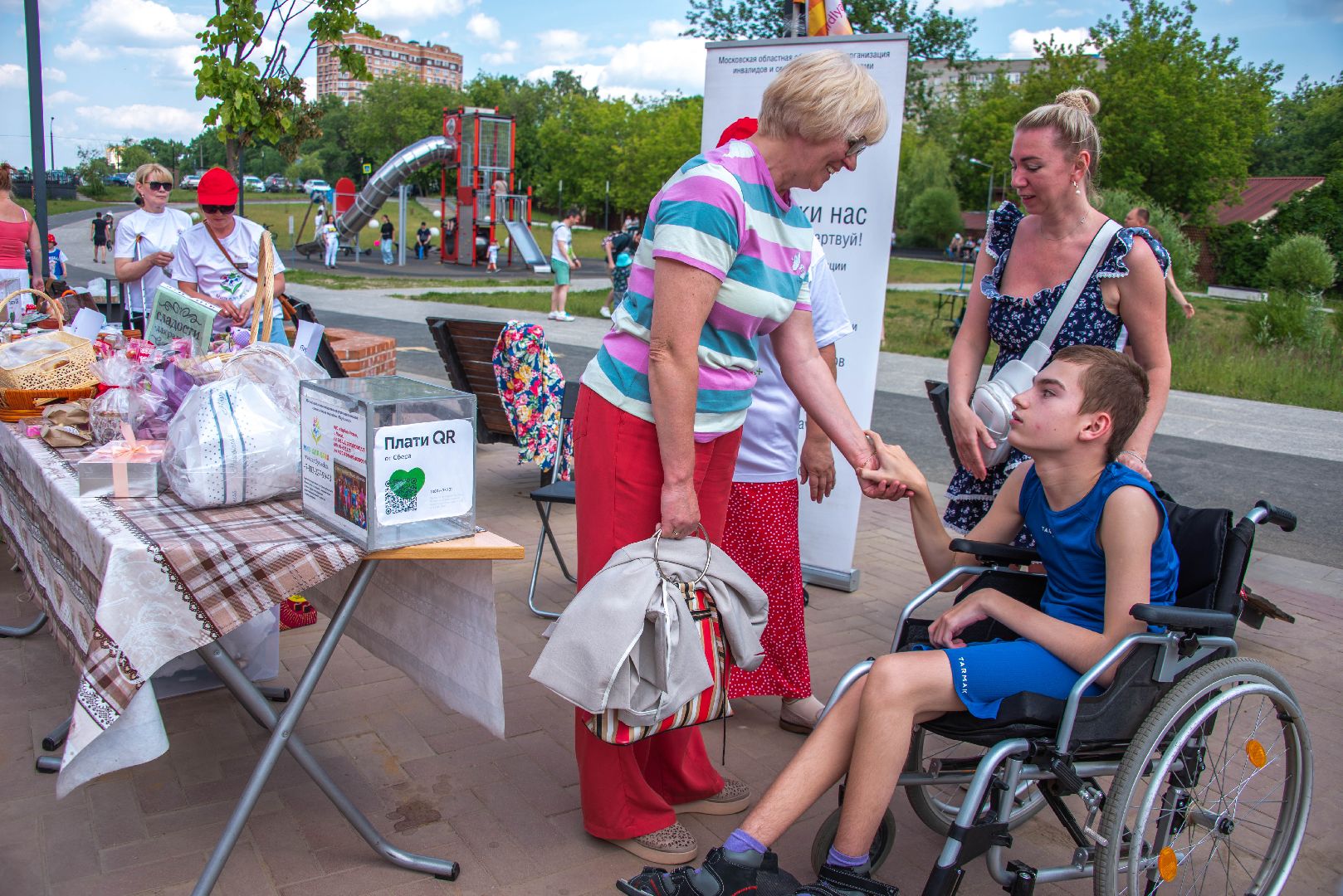 Балашиха, Подмосковье, фестивали, благотворительность